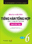 TVS.003123_Bai Tap GT Tieng Han Tong Hop - Cao Cap 6_1.pdf.jpg