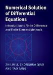 TVS.001811 - Zhilin Li, Zhonghua Qiao, Tao Tang - Numerical Solution of Differential Equations_ Introduction to Finite Difference and Finite Element Methods-Cambridge University Press (2018)_1.pdf.jpg