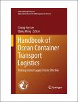 TVS.005500_TT_(International Series in Operations Research & Management Science 220) Chung-Yee Lee, Qiang Meng (eds.) - Handbook of Ocean Container Tr.pdf.jpg