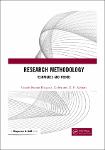 TVS.006116_Umesh Kumar B. Dubey, D. P. Kothari - Research Methodology_ Techniques and Trends-CRC Press_Chapman & Hall (2022)-1.pdf.jpg