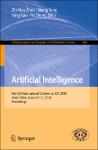 TVS.002855_Artificial Intelligence_1.pdf.jpg