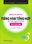 TVS.003120_Bai Tap GT Tieng Han Tong Hop - Trung Cap 3_1.pdf.jpg