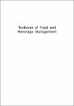 TVS.001840- Textbook of food and beverage management-Tata McGraw-Hill (2008)_1.pdf.jpg