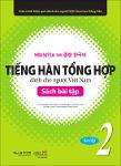 TVS.003119_Bai Tap GT Tieng Han Tong Hop - So Cap 2_1.pdf.jpg