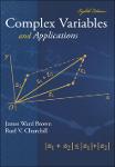 TVS.000958- Brown-Churchill-Complex Variables and Application 8th edition_1.pdf.jpg
