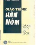 TVS.005586. Giáo trình Hán Nôm dành cho du lịch-TT.pdf.jpg