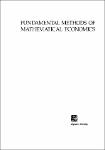 TVS.004213_Chiang A.C. - Fundamental Methods of Mathematical Economics (1984)-1.pdf.jpg