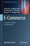 TVS.004303_(Advanced Studies in E-Commerce) TT.pdf.jpg